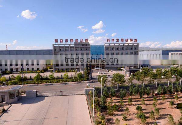 Beijing Baska Guanhua Technology Co., Ltd. company overview - view 2