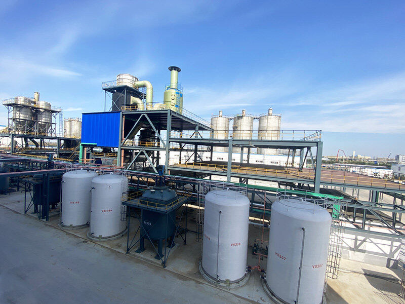 Shandong Gaoxin Chemical Co.,ltd. company overview - view 1