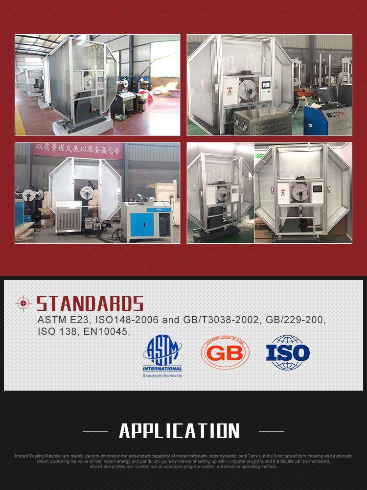 HST Low Temperature Tester Cooling Chamber for Charpy v Notch Impact test