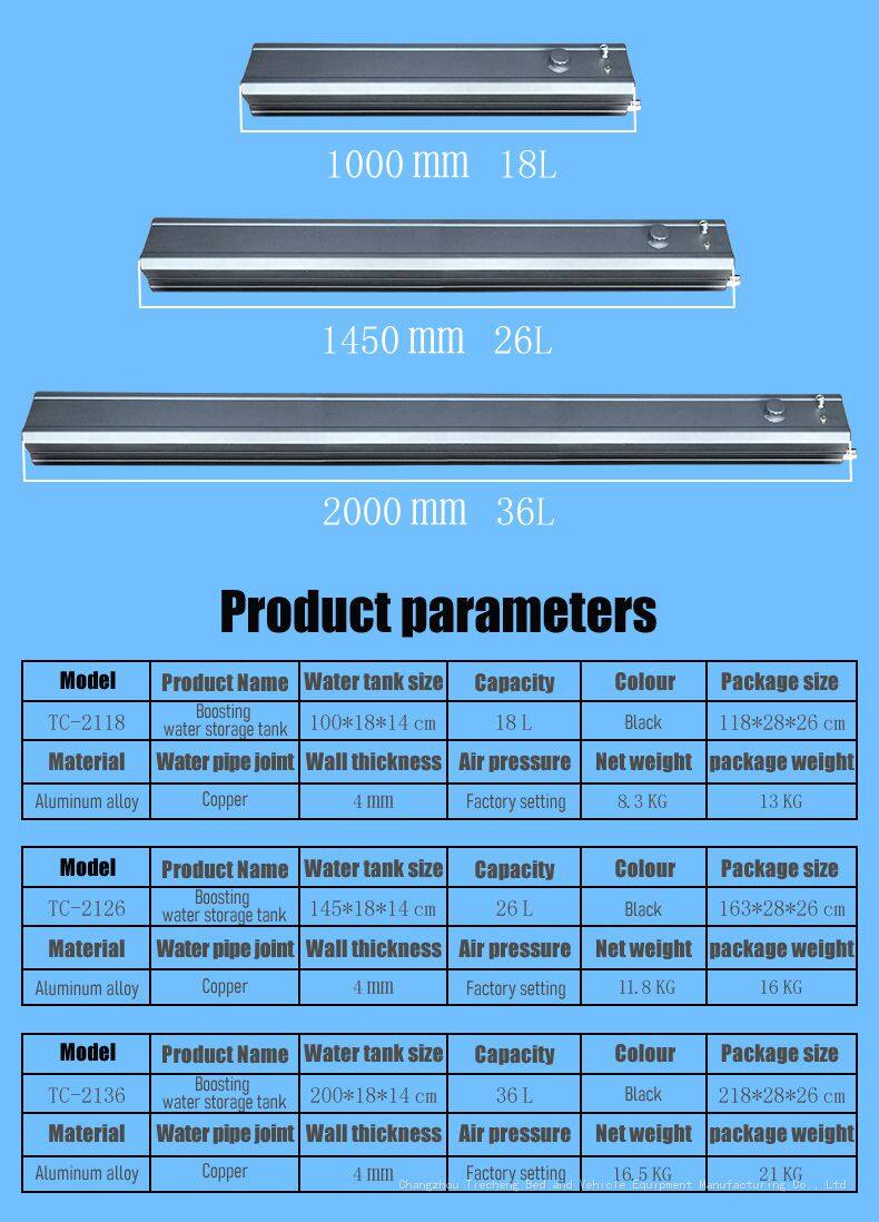 Generation-II-pressurized-water-storage-tank_05