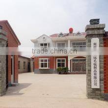 Nangong City Rui Yuan Felt Product Co., Ltd. company overview - view 3