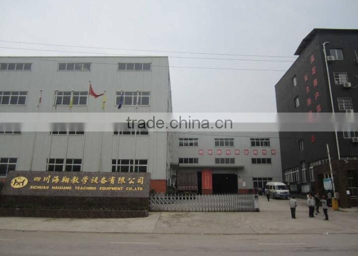 Sichuan Hai Xiang Teaching Equipment Co., Ltd. company overview - view 2