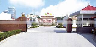 Laizhou Jieli Industrial Co., Ltd. company overview - view 1