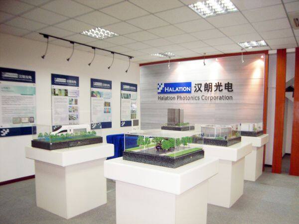 Halation Photonics Corporation company overview - view 1