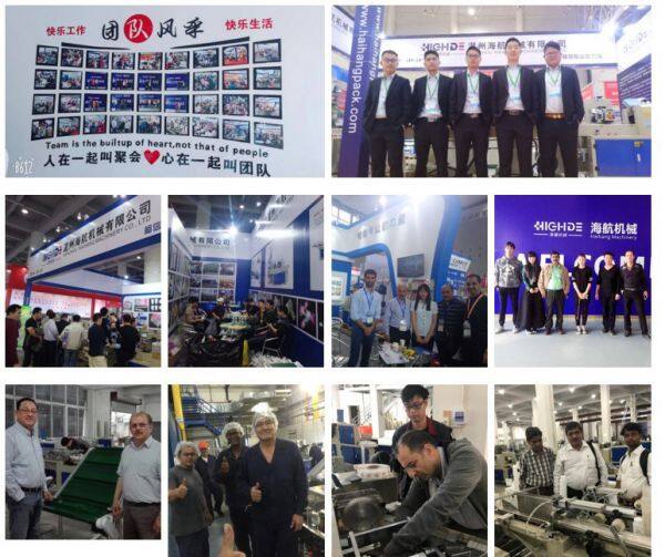 Wenzhou Haihang Machinery Co., Ltd. company overview - view 3
