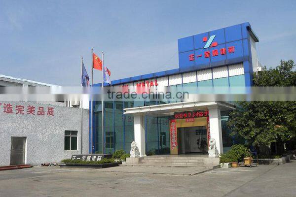 Foshan Zhengyi Metal Building Materials Co., Ltd. company overview - view 1