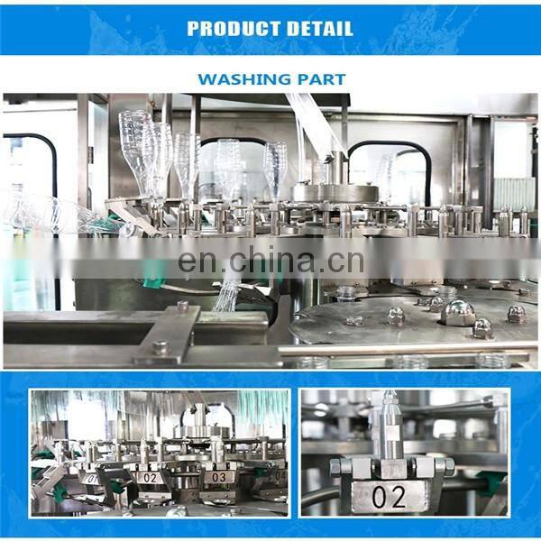 Concentrated orange juice production line