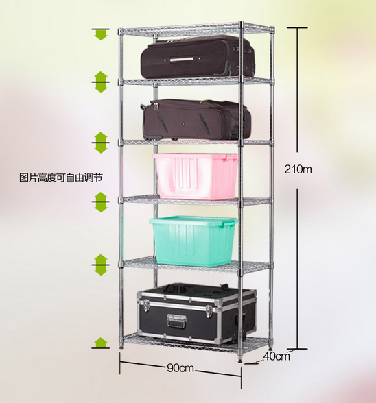 QQ图片20161115122809