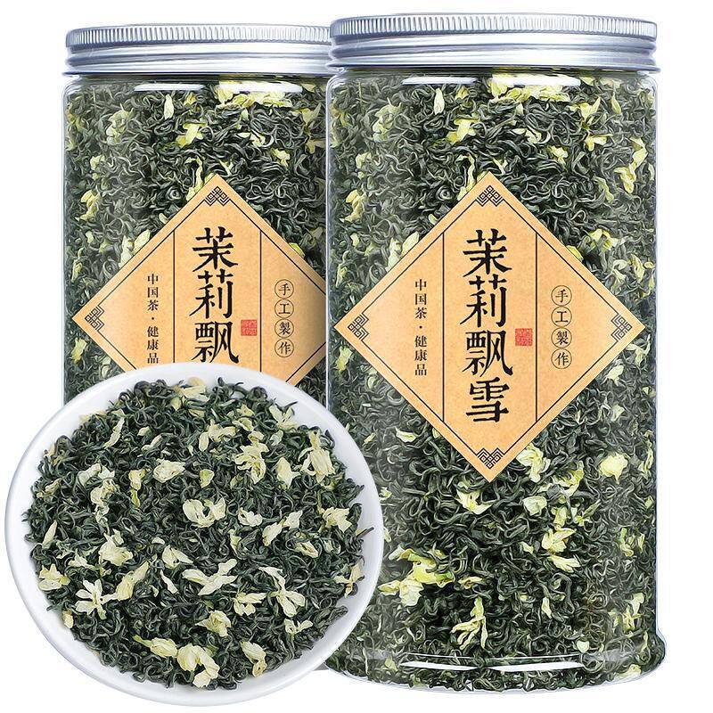 48元茉莉500g1.jpg