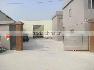 Guangzhou Dameid Paper Co., Ltd. company overview - view 1