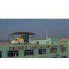 Chinee Industrial Group Co Ltd. company overview - view 1