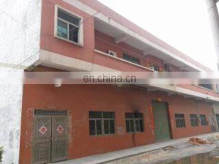 Dongguan Jinghui Hardware Co., Ltd. company overview - view 3