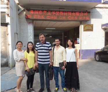 Shenzhen Fumeihua Decorative Materials Co.,Ltd company overview - view 1
