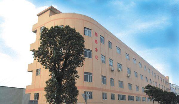 Fo Shan Shunde Xiangtai Purification Material Co.,ltd company overview - view 1