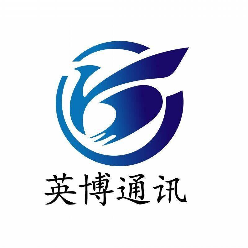 Guangzhou Yingbo communication equipment Co., Ltd