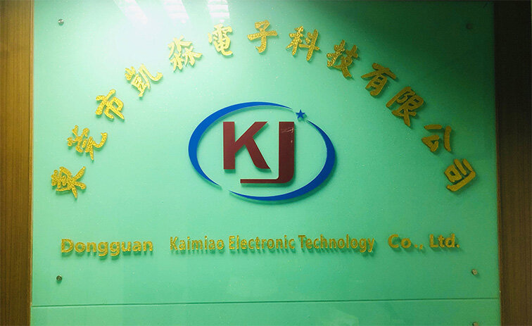 Dongguan Kaimiao Electronic Technology Co., Ltd company overview - view 1