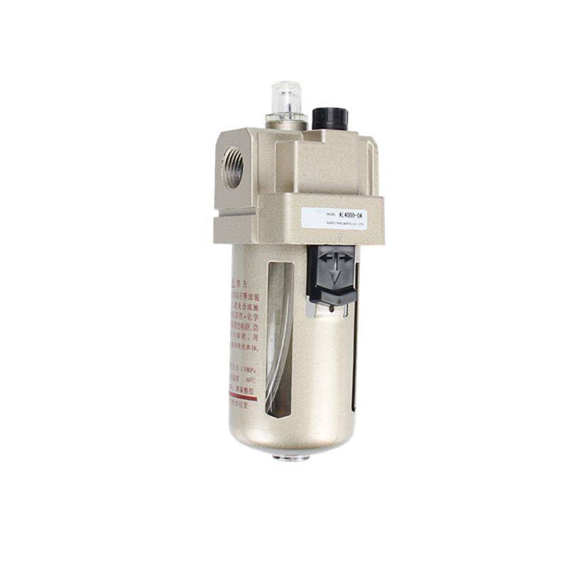 Air Lubricator