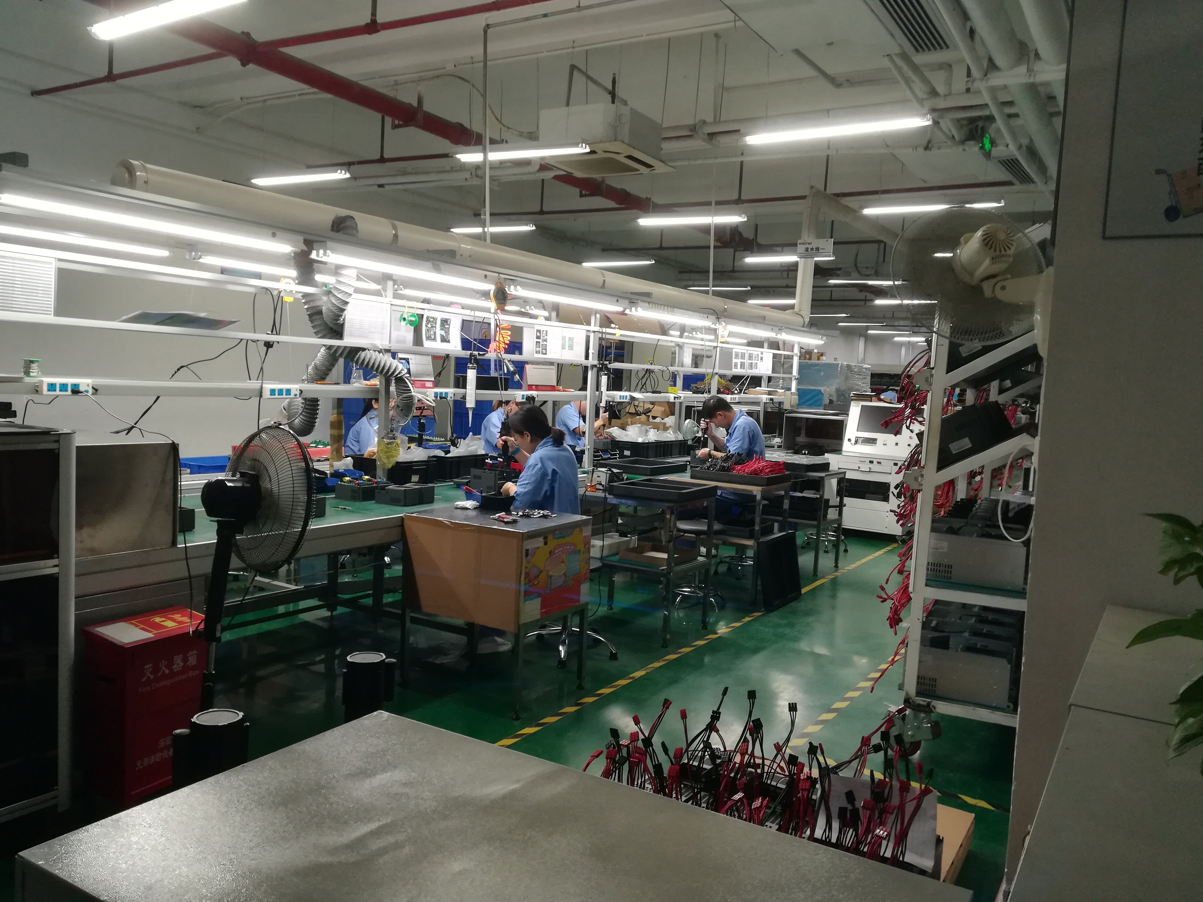 Shenzhen Hznon Technology Co., Ltd. company overview - view 2