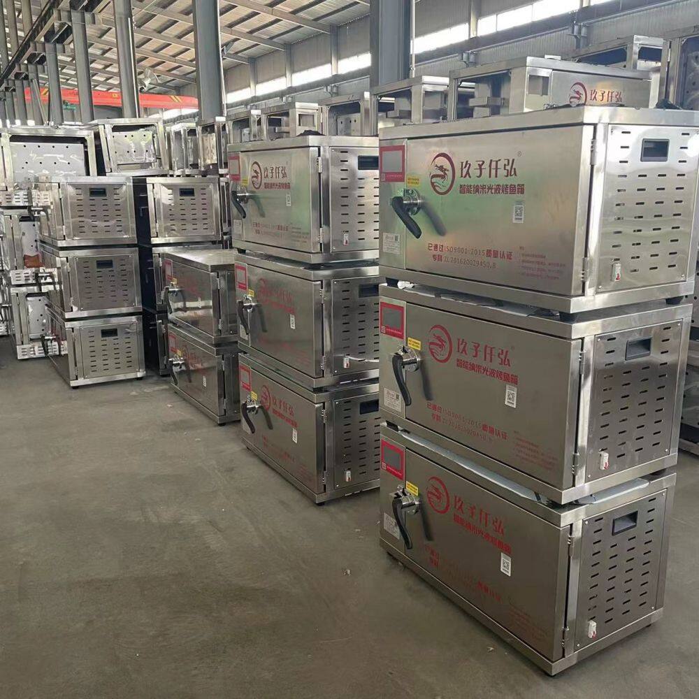 mmexport1659768667152