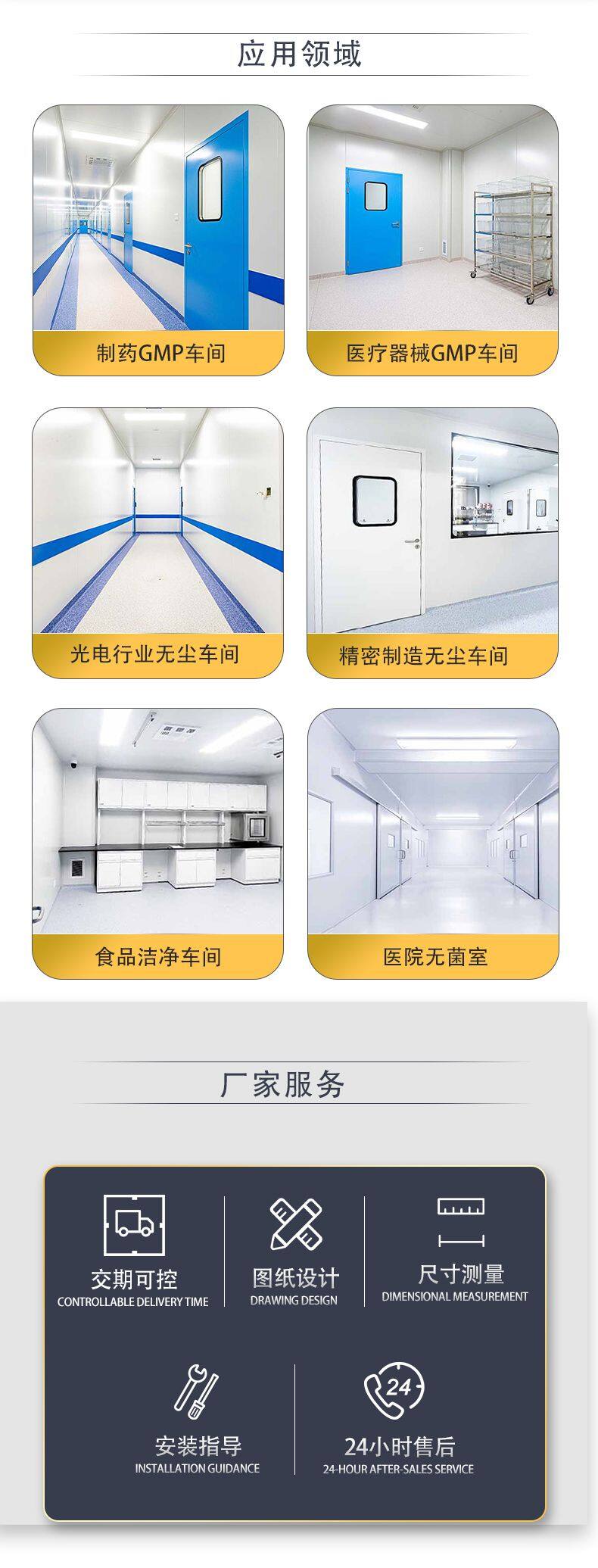 新丽久-爱采购_02