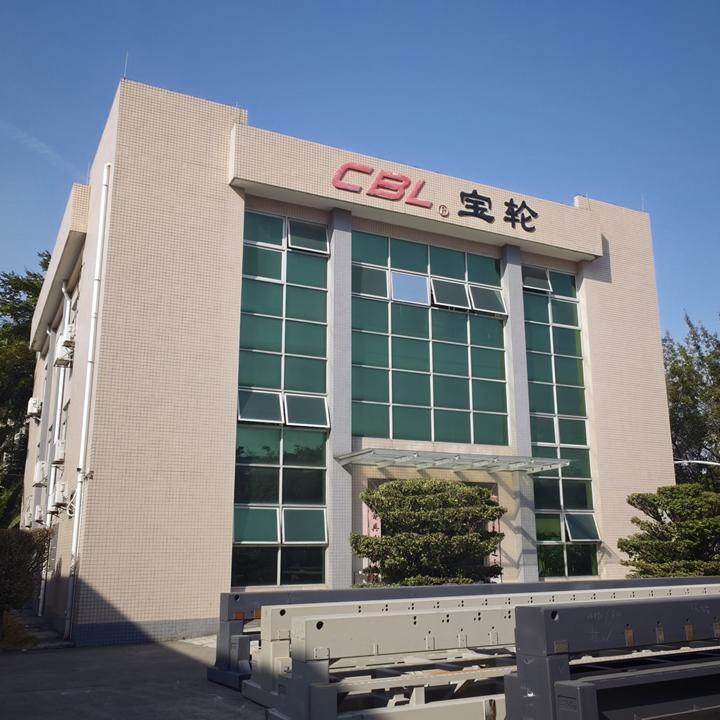 Dongguan Baolun Computerized Embroidery Machinery Co., Ltd. company overview - view 1