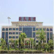 Lianfeng (Suizhou) Food Co., Ltd. company overview - view 1