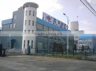 Sanmen Fuwei Rubber Belt Manufacturing Co., Ltd. company overview - view 1