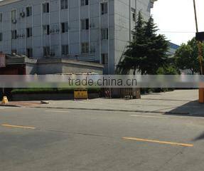 Hangzhou Xinfeng Feather Co., Ltd. company overview - view 2