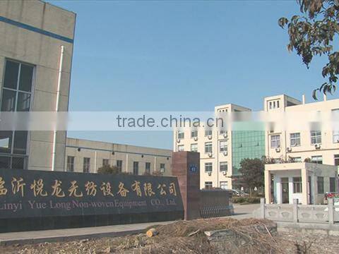 Linyi Yue Long Non-Woven Equipment Co., Ltd. company overview - view 1