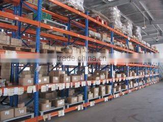 Win Balance Machinery Co., Ltd. company overview - view 2