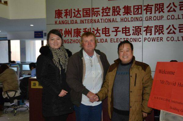 Zhengzhou Kanglida Electronic Power Co.,Ltd company overview - view 1