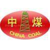 Shandong chinacoal group