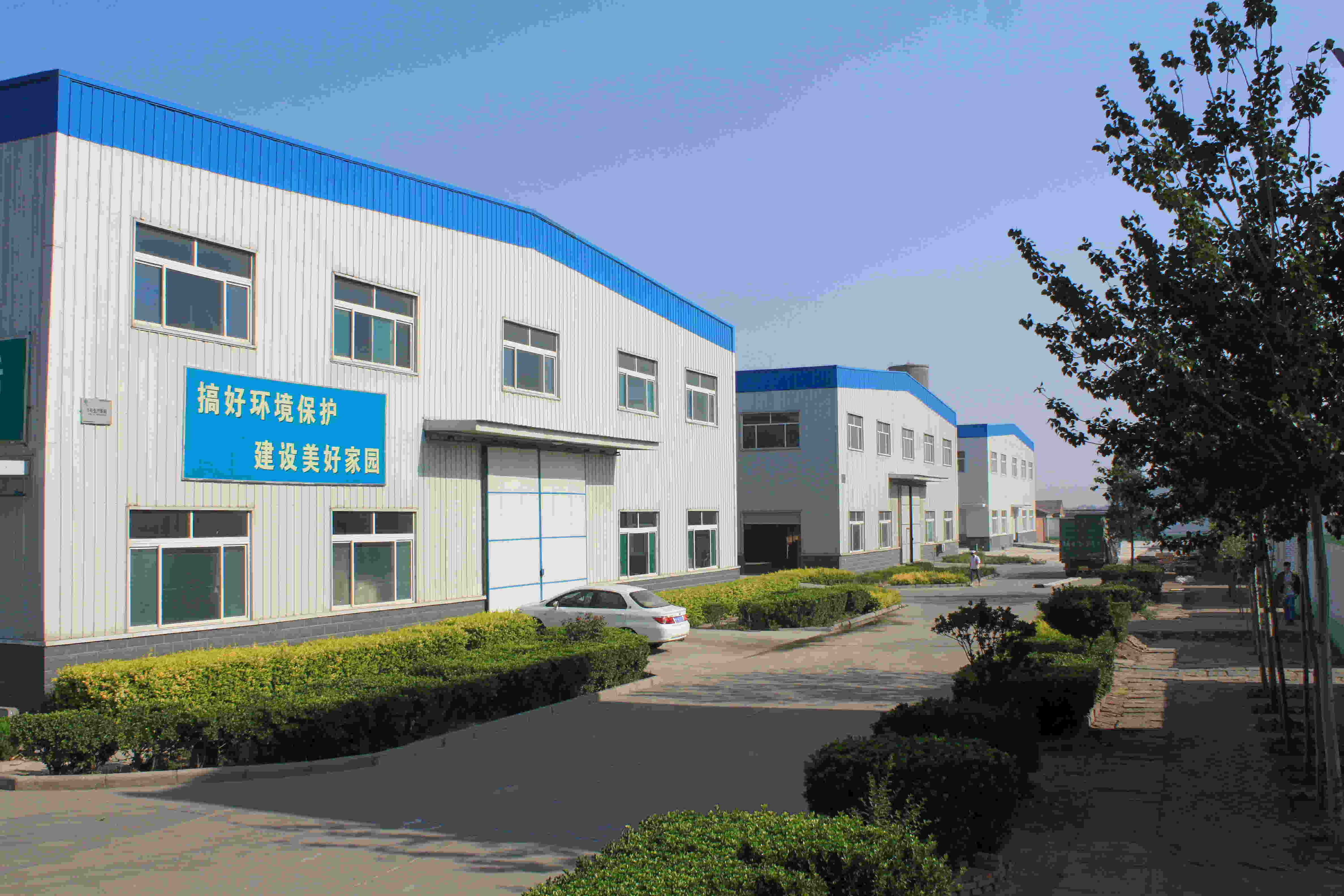 Shandong Tranlin Straw New Environmental Technology Joint Stock Company Limited company overview - view 1
