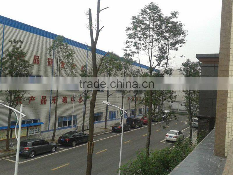 Sichuan Hongya County Yaomazi Food Co., Ltd. company overview - view 1