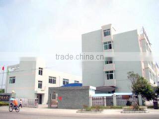 Cangnan Dongou Printing Factory company overview - view 1