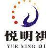 Bazhou Yuemingqi Furniture Co. Ltd