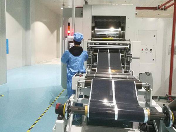 Vcell Power Co.,limited company overview - view 1