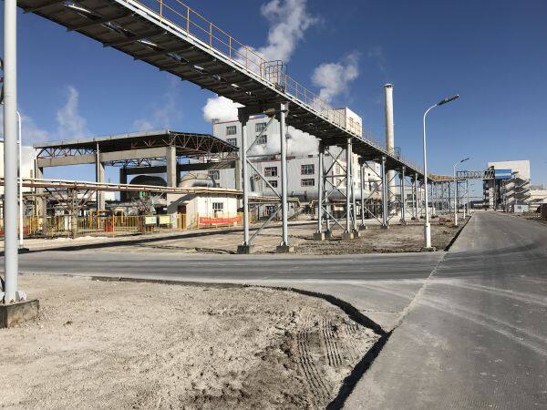 Tianjin Schng Pharm Chemical Co., Ltd company overview - view 2