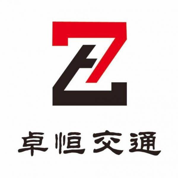 Guanxian Zhuoheng Transportation facilities Co., Ltd.