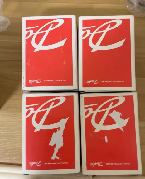 QQ浏览器截图20250504222946