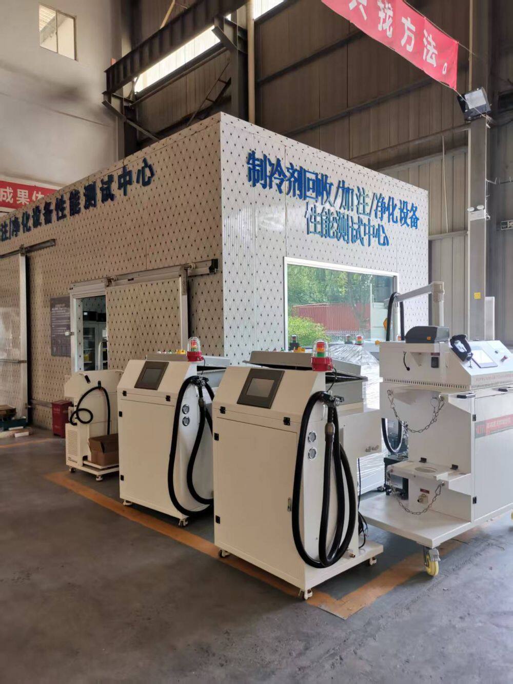 Refrigerant recycling (3)