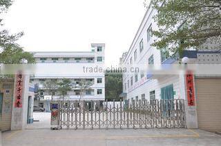 Shenzhen JoyShaker Technology Co., Ltd. company overview - view 1