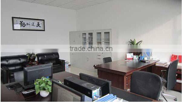 Hebei Hongchao Trading Co., Ltd. company overview - view 2