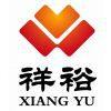 Binzhou Xiangyu Thermal And Steel Co.,LTD