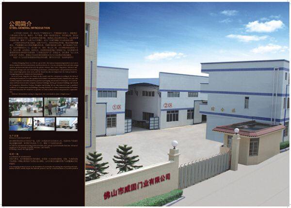 Foshan V-KOOL Door Industry Co., Ltd. company overview - view 1