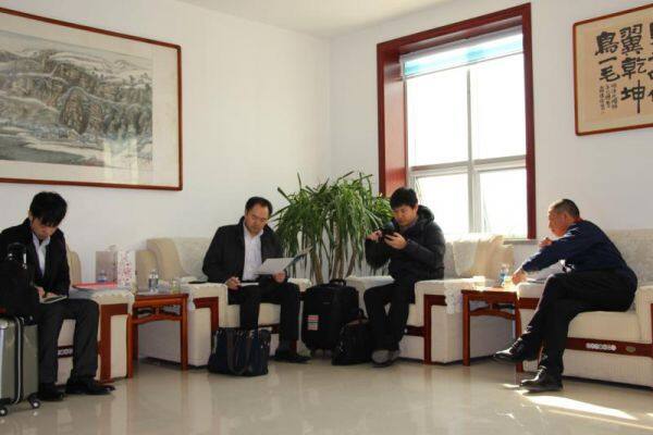 Shandong Hanxinzun New Material Co., Ltd. company overview - view 3