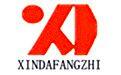 HuiXian City Xinda Textile Machinery Parts Co.Ltd