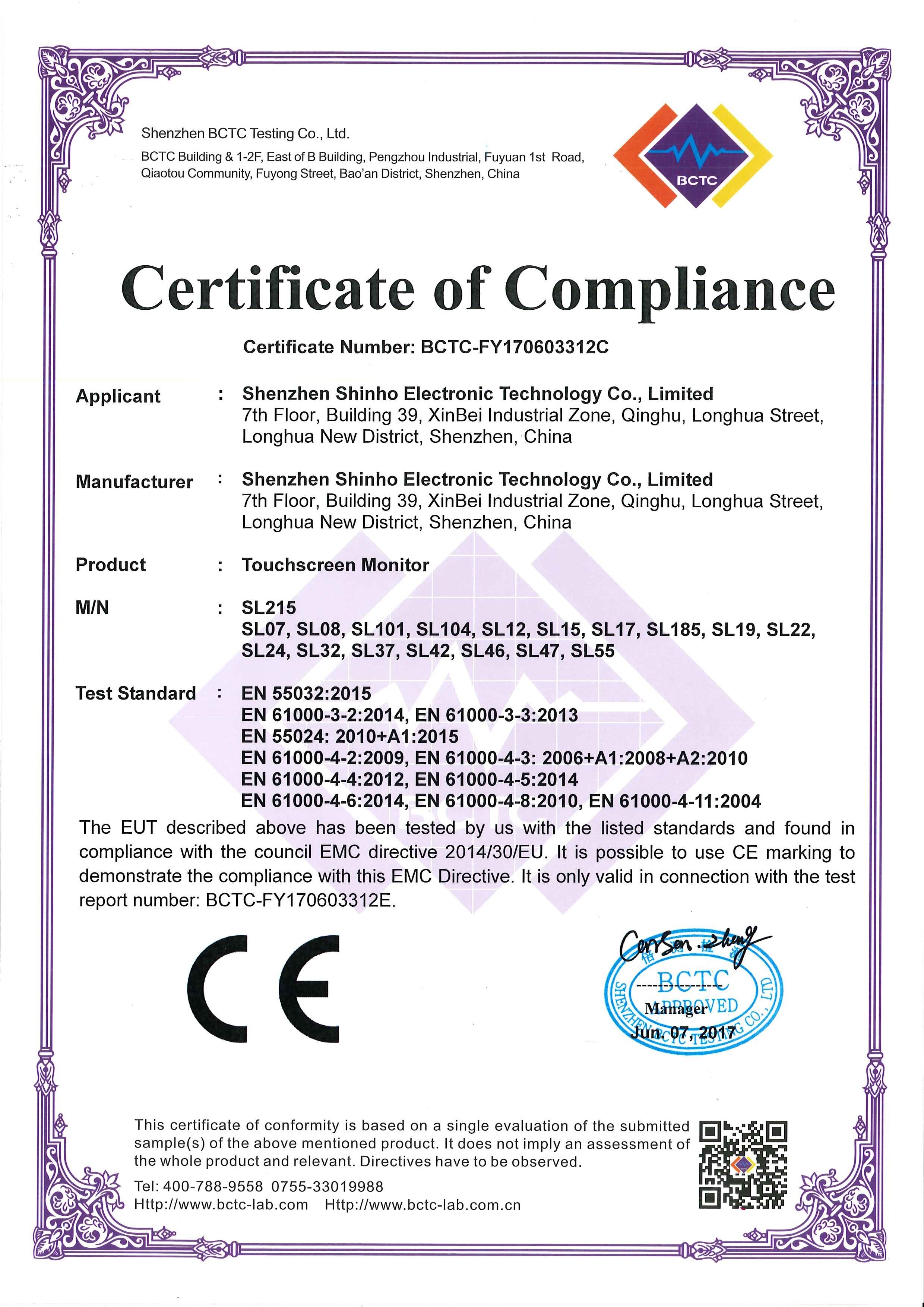 CE-EMC