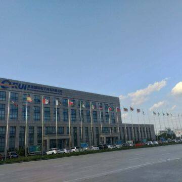 ERUI International E-Commerce Co.,Ltd. company overview - view 1