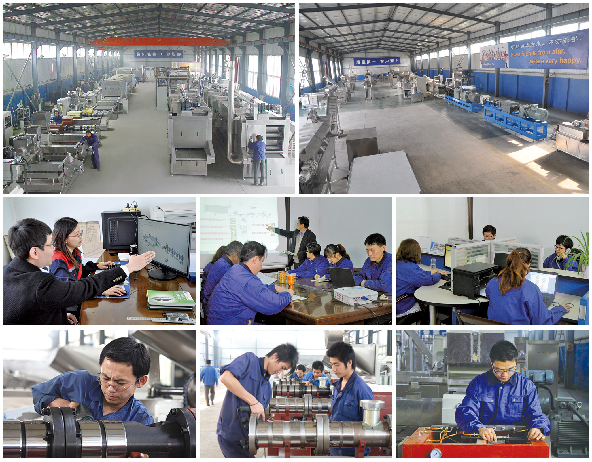 Jinan Mingde Machinery Co.,Ltd company overview - view 3
